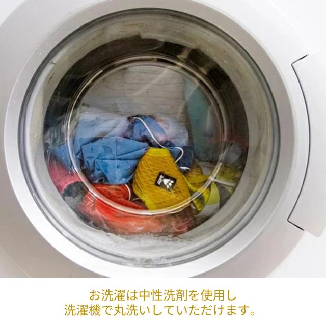 【Hurtta】【フルッタ】・レインコート「モンスーンコート２」小型犬用_12