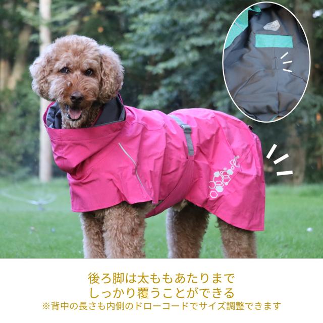 【Hurtta】【フルッタ】・レインコート「モンスーンコート２」小型犬用_9
