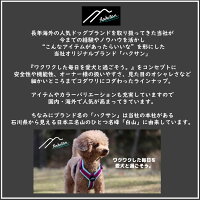 [Hakusan]ポーラテックフリースを採用した人用フリースジャケット【ゼロフリースジャケット】の通販は