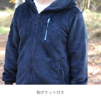 [Hakusan]ポーラテックフリースを採用した人用フリースジャケット【ゼロフリースジャケット】の通販は