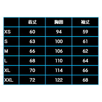 [Hakusan]ポーラテックフリースを採用した人用フリースジャケット【ゼロフリースジャケット】の通販は
