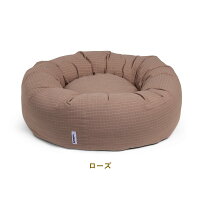 デンマーク・Tadazhi　オーガニックコットンドッグクッション【ドーナツベッド】８５×２０ｃｍサイズ_8
