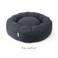 デンマーク・Tadazhi　オーガニックコットンドッグクッション【ドーナツベッド】８５×２０ｃｍサイズ_10