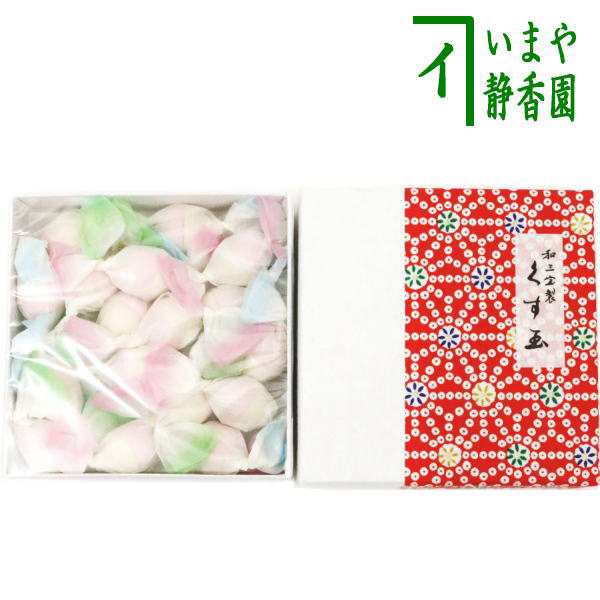 お菓子 和菓子 干菓子 落雁 らくがん 和三盆糖 くす玉 千代箱くす玉 絞り柄 ばいこう堂の通販はau Pay マーケット 合資会社今屋静香園