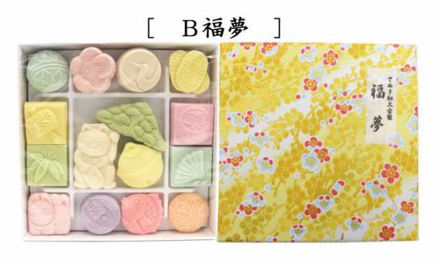 在庫限り】 ばいこう堂 華つづり 落雁 お菓子 らくがん 和三盆糖 和菓子 千代