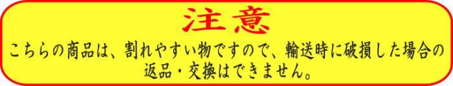 WEB限定】 お菓子 和菓子 千代箱 落雁 和三盆糖 らくがん 華つづり ばいこう