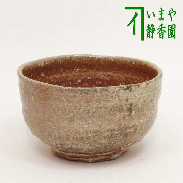 最も人気商品 抹茶椀8 信楽焼 陶器 茶道 - アンティーク/コレクション