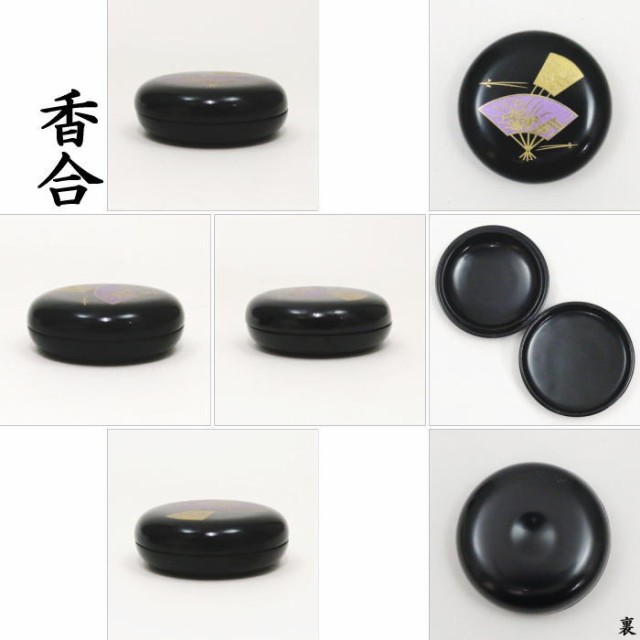 使い勝手の良い 茶道具 道場宗廣作 【茶道具】竹 高さ 高台寺蒔絵 約