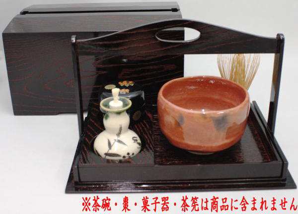 Ｋ６５５ 茶箱 『溜塗』『茶碗 茶筅 棗 香合 振出 茶巾筒』 茶道具-