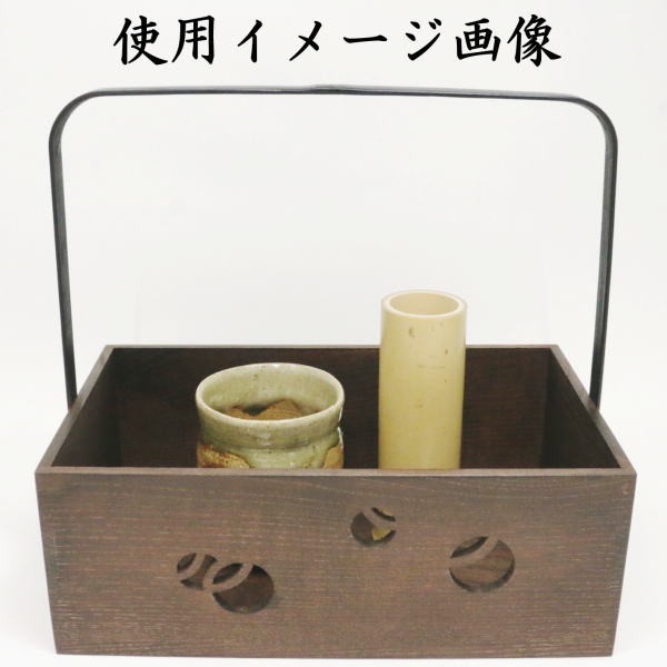 茶器/茶道具 煙草盆セット（莨盆セット）】 桑手付煙草盆3点セット