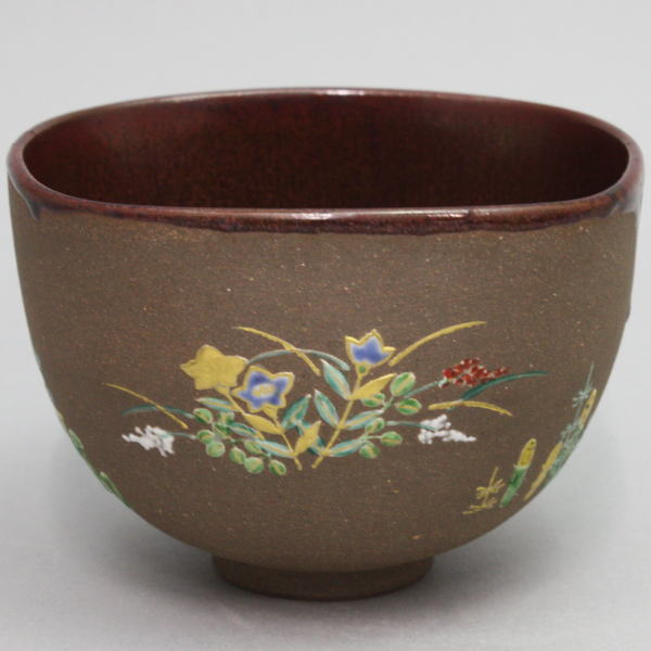 Ceramic Or Jp