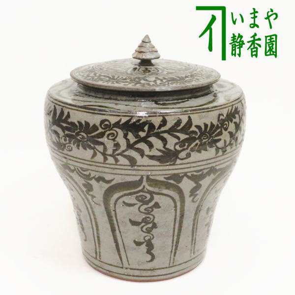 値引き上限 【茶器/茶道具 水指（水差し）】 京焼き 鉄釉絵 安南 加藤