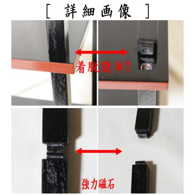 公式 茶器 茶道具 お棚 桑小卓 仙叟好写し マグネット式組立 細水指 桑下建水3点セット 売り切れ必至 Milenatours Com Do