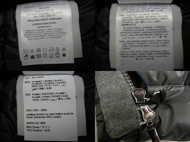 Moncler モンクレール ニット切替ダウンジャケット42 093 レディース 女性 14 15年秋冬a W Aw新作 986 グレー サイの通販はau Pay マーケット ミッケ