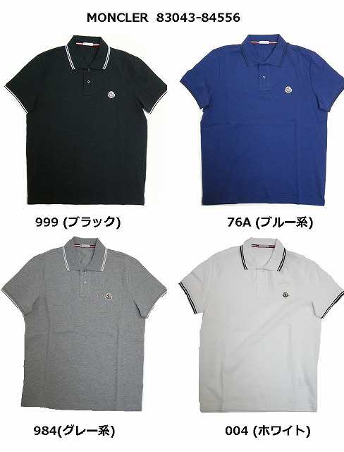 Moncler モンクレール ポロシャツ 無地 半袖 メンズ 17ss 春夏 鹿の子tシャツ Polo Tee ロゴ付き 999 ブラック 黒 984 グレー系 76aブの通販はau Pay マーケット ミッケ