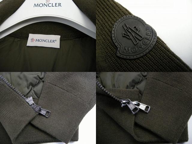 Moncler モンクレール ニット切替キルティングダウンジャケット メンズ 17 18aw 秋冬ダウンダウンカーディガン ウールニットセーターの通販はau Pay マーケット ミッケ