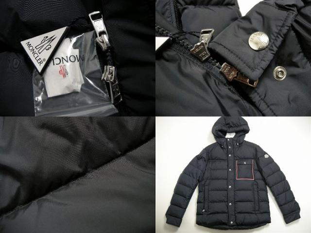 Moncler モンクレール Prevot プレヴォ メンズ 18 19秋冬 Aw ダウンジャケット ダウンダウンパーカー742 ダークネイビー系 サイズ3 4の通販はau Pay マーケット ミッケ