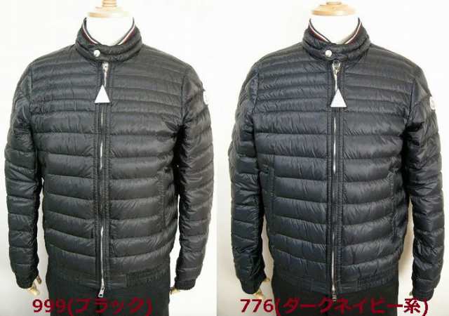 Moncler モンクレール Garin ガリン メンズ 17春夏17ss ライトダウンジャケット ダウンダウンパーカー999 ブラック 黒776 ダークネイの通販はau Pay マーケット ミッケ