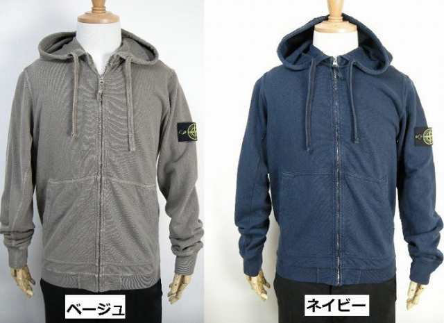 Stone Island ストーンアイランド スウェットパーカー メンズ 18春夏18ss スエット スウェットシャツ トレーナー 肩ロゴ 長袖 ベージの通販はau Pay マーケット ミッケ