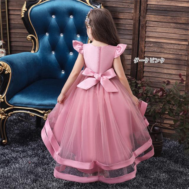 子供 ドレス 発表会 結婚式 子供服 女の子 キッズ フォーマル パーティードレス チュールドレス110 1 130 140cm 150 160cmの通販はau Pay マーケット ドレス専門店