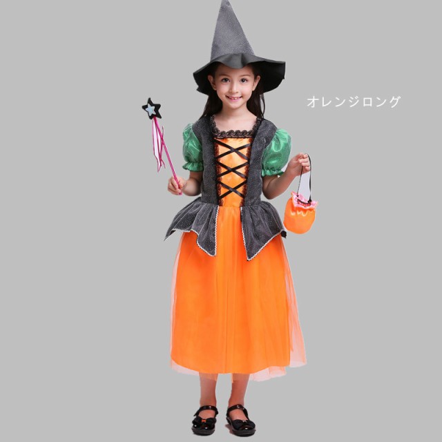 ハロウィン ワンピース コスプレ 子供ドレス Halloween 仮装 イベント お姫様 小悪魔 魔女 可愛の通販はau Pay マーケット ドレス専門店