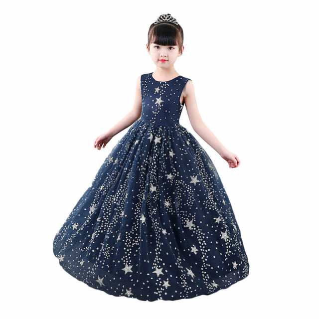 ピアノ発表会 子供ドレス ロング 女の子 フォーマルドレス 星柄 ネイビー 1cm 130cm 140cm 150cm 160cの通販はau Pay マーケット ドレス専門店