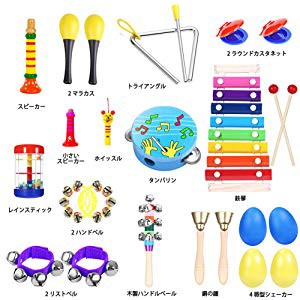 送料無料 新品 子供 玩具 お楽器おもちゃ 打楽器セット パーカッション 赤ちゃん 音楽おもちゃ タンバリン カスタネットキッチン の通販はau Pay マーケット アレイズ店