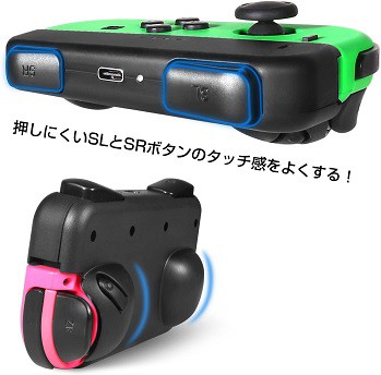 送料無料 新品 ジョイコンチャージャー Joy Con 充電グリップ Nintendo Switch用 充電可能 ニンテンドー スイッチ 充電ホルダー の通販はau Pay マーケット アレイズ店