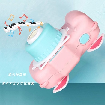 送料無料 新品 シャボン玉遊び シャボン玉おもちゃ カメラ型シャボン玉 電動式シャボン 外遊び パーティー 子供おもちゃプレゼンの通販はau Pay マーケット アレイズ店