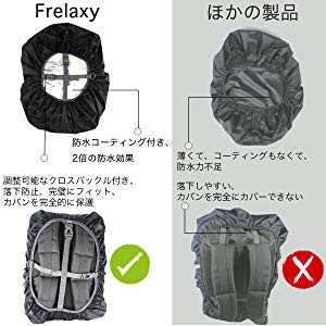 リュックカバー レインカバー 雨よけ ザックカバー ２倍防水 Xl 50 65l ブルー Myrの通販はau Pay マーケット アレイズ店