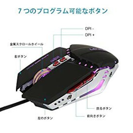 ゲーミングマウス Kingtop 4000dpi 13つカスタマイズ可能なボタン マクロ設定可能 人間工学設計 Led光学式 超高感度 多機能 Usb有線ゲーの通販はau Pay マーケット アレイズ店