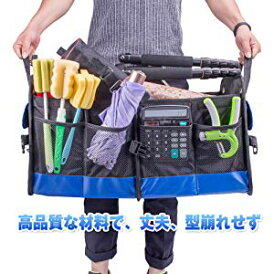 トランク 収納 Siivton 車用収納ボックス 大容量 折り畳み式 滑り止め トランク収納ボックス 取っ手付 使用便利 トラック Suv 軽自動車なの通販はau Pay マーケット アレイズ店