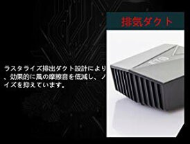 吸引式ノートパソコン熱排出cpuファン 冷却ファン 吸引式クーラー Usb ファン回転数調整 軽量 静音タイプ冷却パッド ターボノートｐの通販はau Pay マーケット アレイズ店