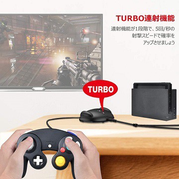 送料無料 新品 ニンテンドースイッチ ゲームキューブ コントローラー用 接続タップ Nintendo Switch Wii U Pc用 Gcコントローラーの通販はau Pay マーケット アレイズ店