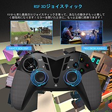 送料無料 新品 スマホコントローラーコントローラー Iphone Android Os Ps3 Pc Windows Steam Pubg 荒野行動対応可能 レッド ブルの通販はau Pay マーケット アレイズ店