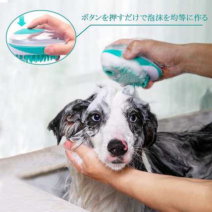 送料無料 新品 パープル シリコン製 ペットブラシ 猫 犬ブラシ ペット用ブラシ シャワー ペット用品 お手入れくしノミ防止の通販はau Pay マーケット アレイズ店