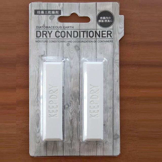 珪藻土乾燥剤 スティックタイプ 2個の通販はau Pay マーケット リトルウッド