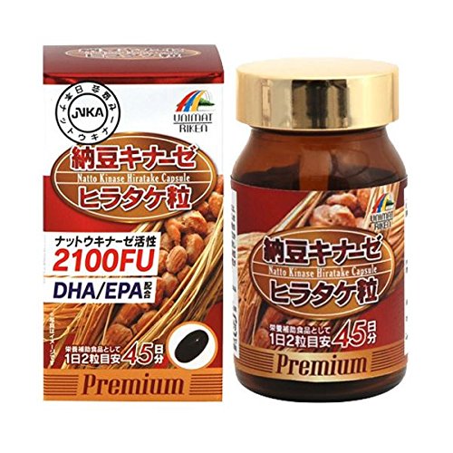 ＜お得な２個パック＞納豆キナーゼヒラタケ粒　45日分　90粒入り×２個