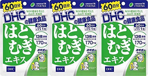 【3個セット】DHC はとむぎエキス 60日 60粒