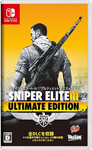 SNIPER ELITE ？ ULTIMATE EDITION - Switch