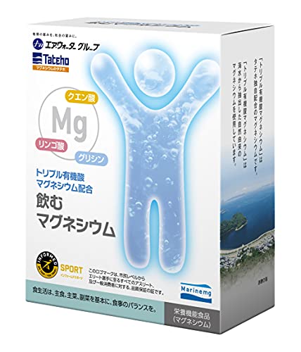 ✨値下げ中✨ストーマ用パウチ 【センシュラミオ1コンケーブ】
