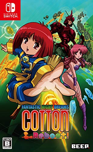 コットン リブート! 限定版【同梱特典】マニュアル風オリジナル小冊子 & オリジナル湯のみ & オリジナルサウンドトラックCD(ケース有り) & 復刻