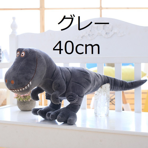 40cm ティラノサウルスぬいぐるみ ぬいぐるみ おもちゃ ティラノサウルス 恐竜 大きい かわいい インテリア ギフト 子どもの通販はau Pay マーケット Coloring Life