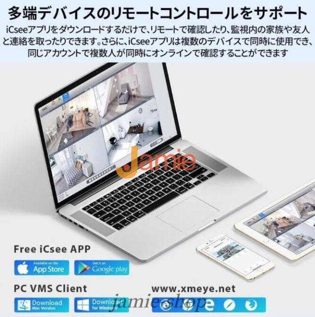 防犯カメラ 屋外 家庭用 500万画素 夜間フルカラー スマホ 遠隔監視 ソーラー給電 ワイヤレス IP66防水 配線不要 自動追跡 動体検知 自動録画 PIR人体感知_14