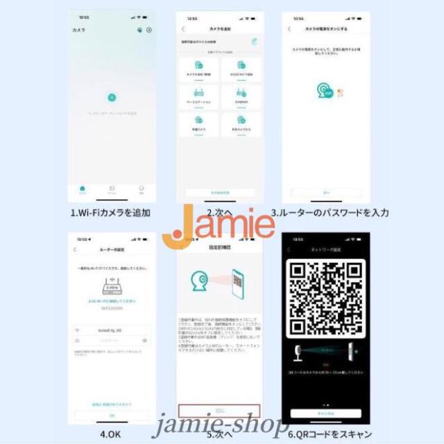 防犯カメラ 屋外 家庭用 500万画素 夜間フルカラー スマホ 遠隔監視 ソーラー給電 ワイヤレス IP66防水 配線不要 自動追跡 動体検知 自動録画 PIR人体感知_15