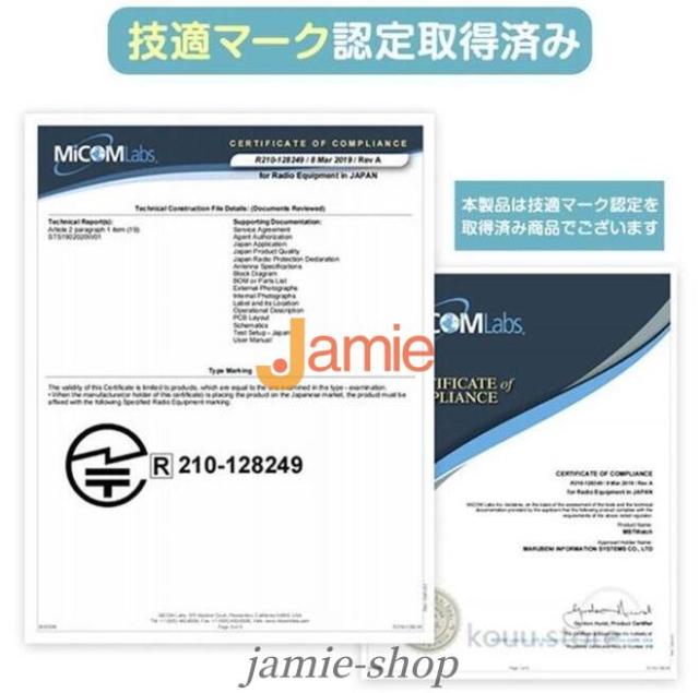 防犯カメラ 屋外 家庭用 500万画素 夜間フルカラー スマホ 遠隔監視 ソーラー給電 ワイヤレス IP66防水 配線不要 自動追跡 動体検知 自動録画 PIR人体感知_16
