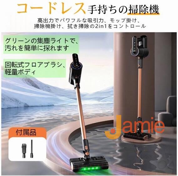 掃除機 コードレス 乾湿両用 55000pa サイクロン式 コードレス 自立式