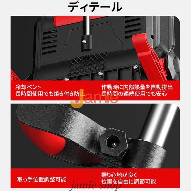 除雪機 充電式 コードレス 電動 大容量バッテリー付き 除雪幅300mm 除雪高170ｍm 伸縮除雪機 折り畳み式 軽量 雪かき ハイパワー 家庭用 除雪用品_11