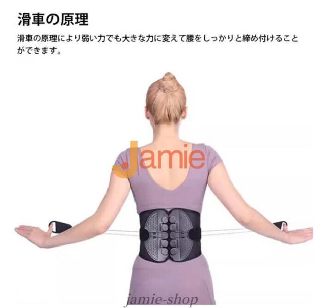 Gardner 腰痛ベルト コルセット ブラック Gardner 腰痛ベルト コルセット ブラック 楽天市場】【楽天1位】【正規