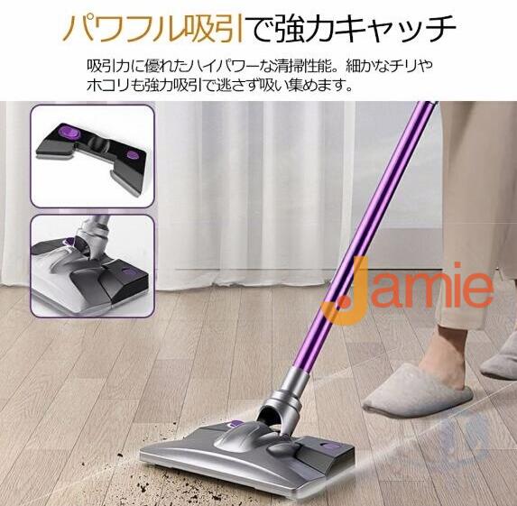 2025最新 掃除機 コードレス 強力 軽い サイクロン 30000pa スティック型 充電式 サイクロン式 スティッククリーナー 花粉対策 新生活 一人暮らし 2025最新 掃除機 コードレス 強力 軽い サイクロン 30000pa スティック